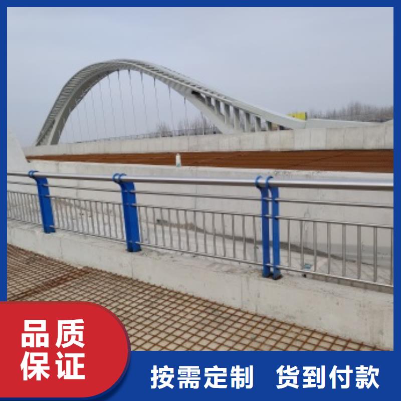 橋梁防撞防護欄桿廠家售后服務熱線