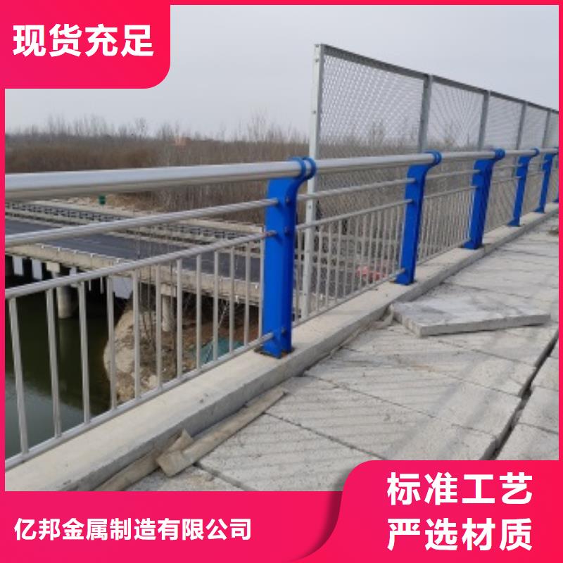 橋梁防護欄桿出口品質(zhì)