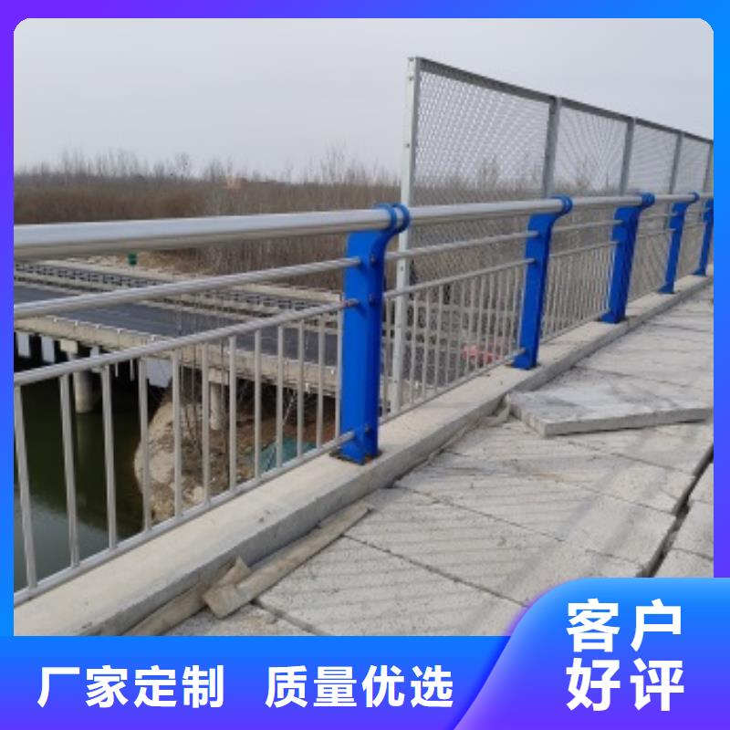 橋梁防護(hù)欄桿廠家承接