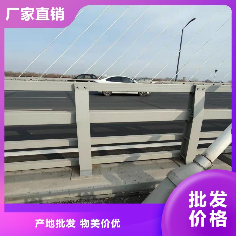 本地公路橋梁防護(hù)欄桿廠家