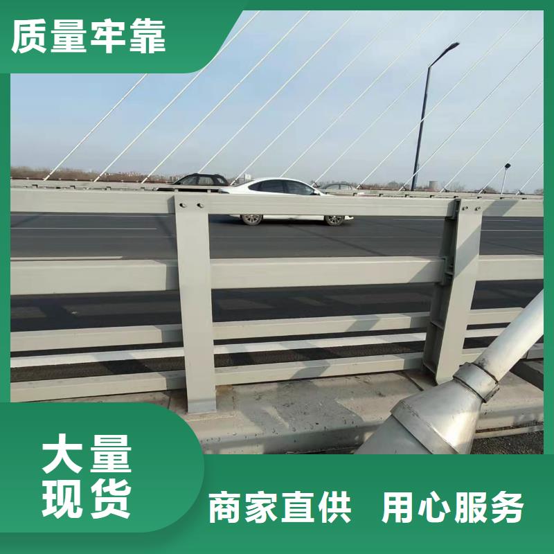 桥梁钢防护栏杆按需定制