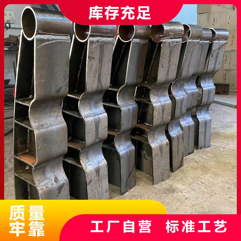 供應(yīng)批發(fā)橋梁防撞防護欄桿-保量