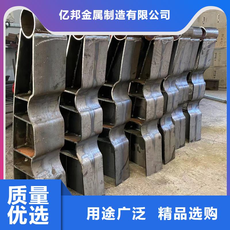 供應(yīng)批發(fā)橋梁防撞防護欄桿-保量