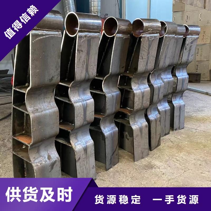 桥梁防护栏杆-为您