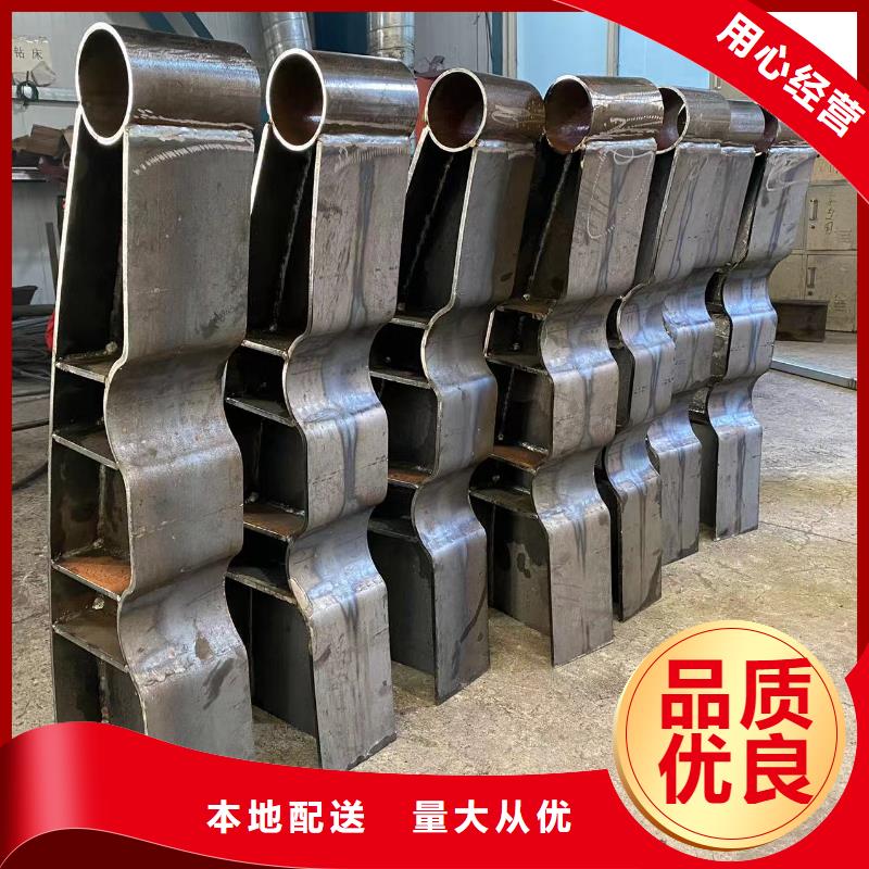 桥梁防护栏杆厂家承接
