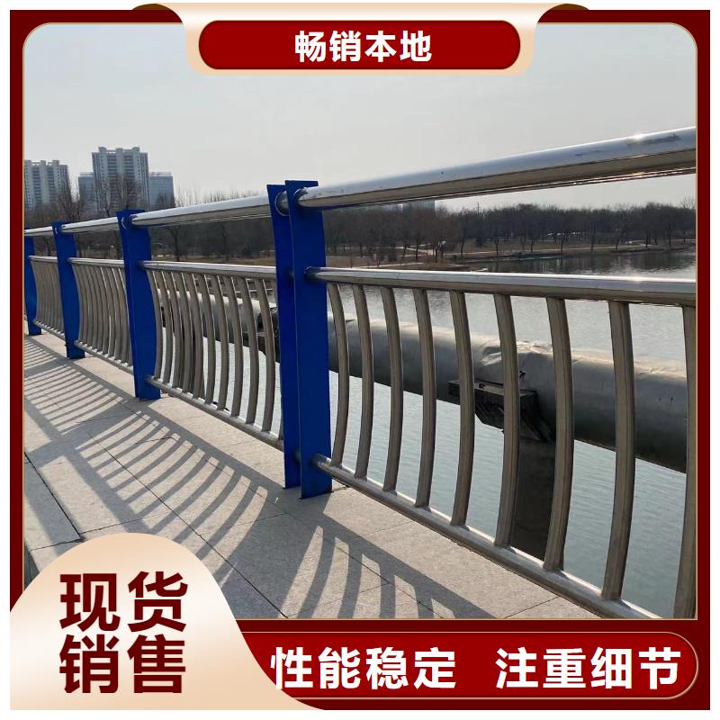 桥梁防撞防护栏杆公司有现货