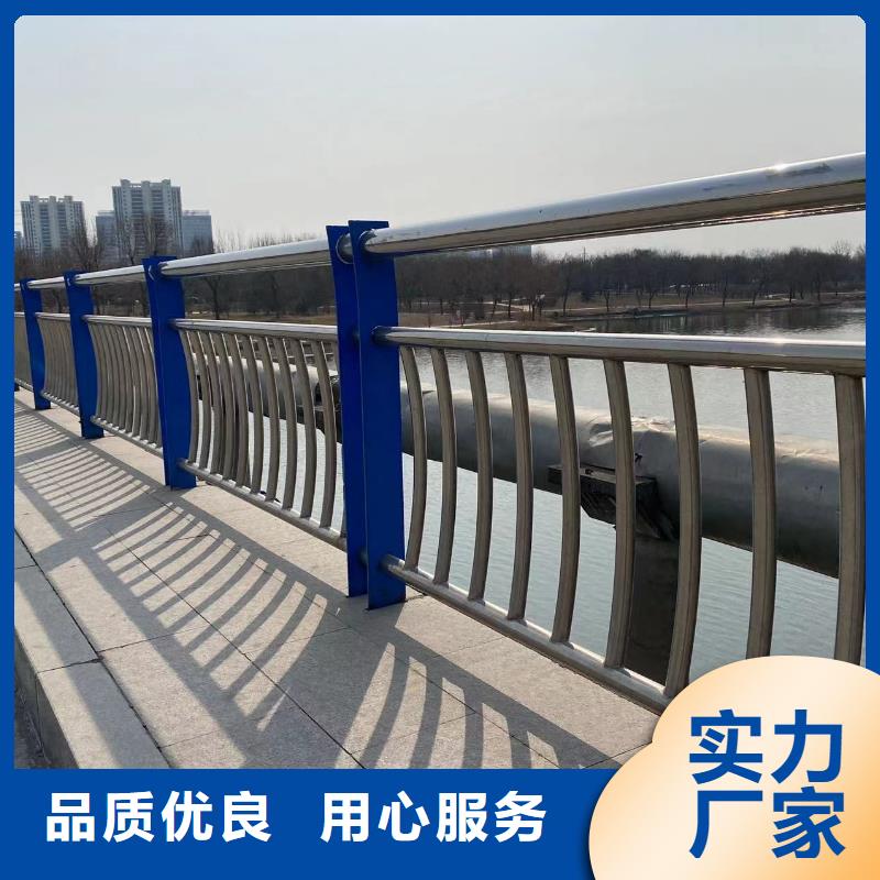規(guī)格全的橋梁防護欄桿廠家生產廠家