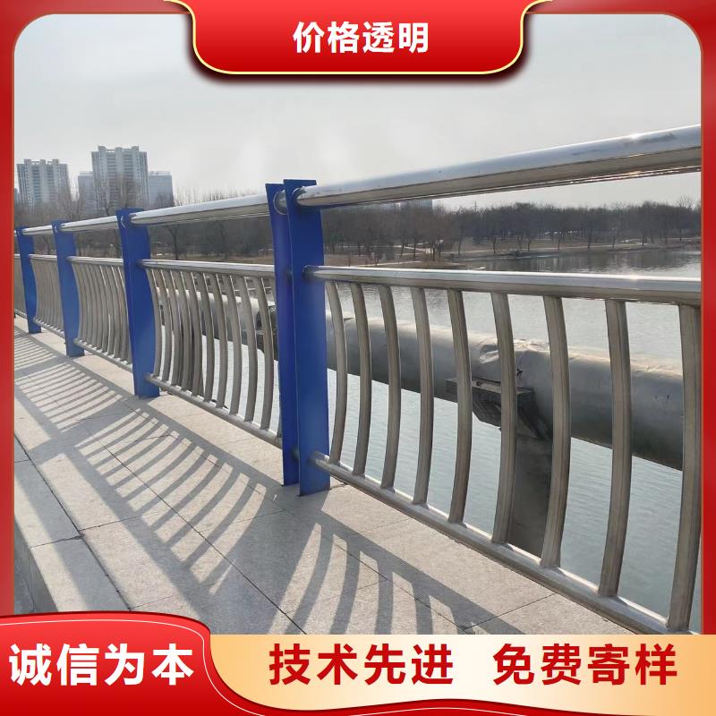 橋梁防護欄桿廠家全國包郵