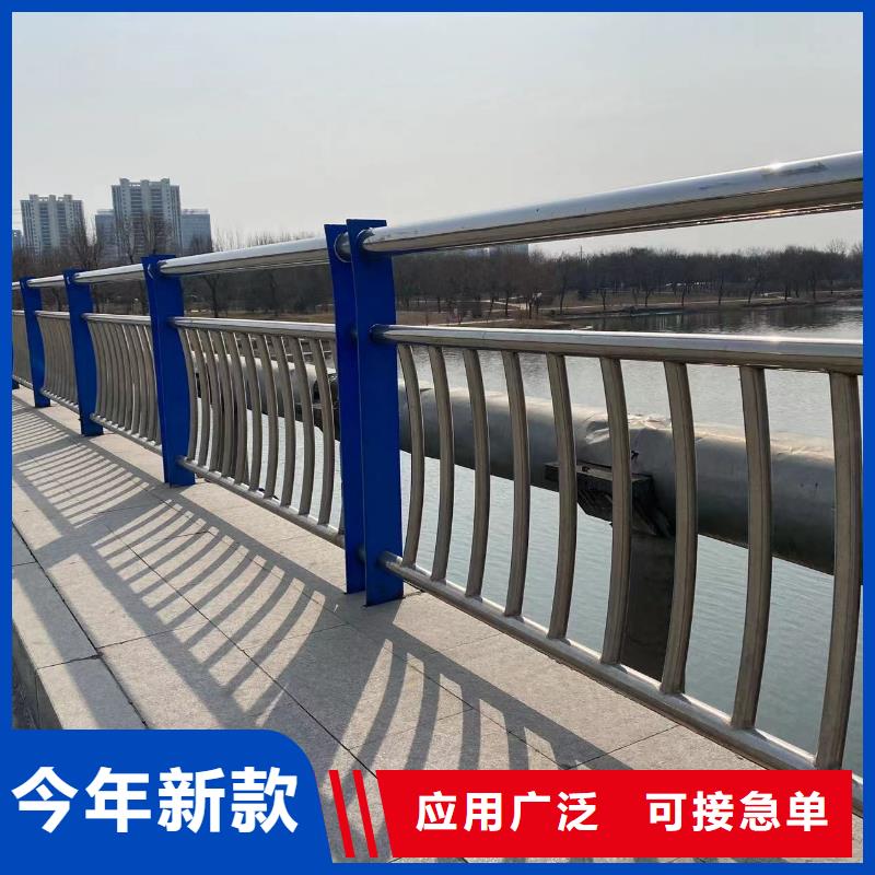 橋梁鋼防護欄桿材質(zhì)