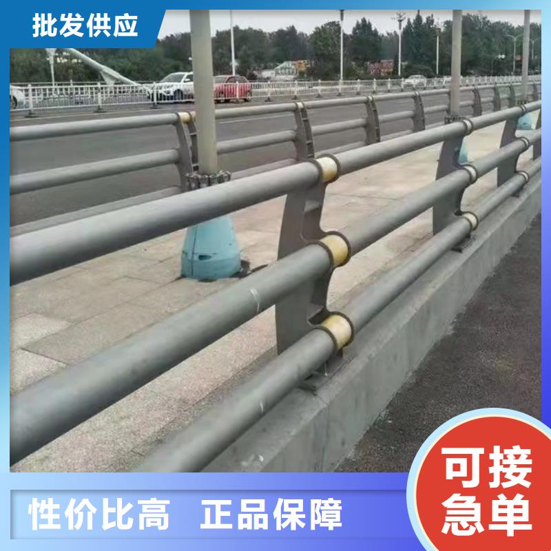 找公路橋梁防護欄桿廠家