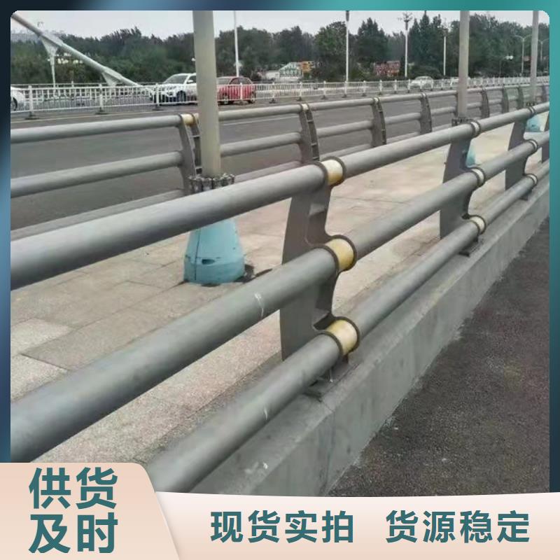 桥梁钢防护栏杆按需定制