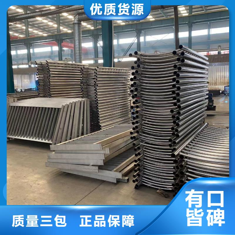 公路桥梁防护栏杆资讯