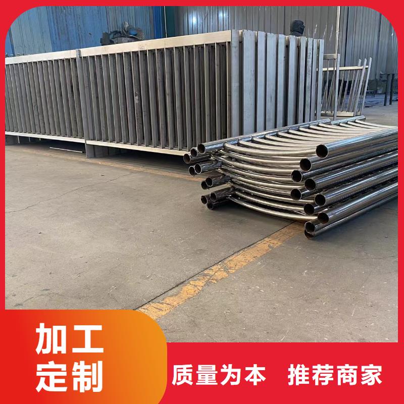 本地公路橋梁防護(hù)欄桿廠家