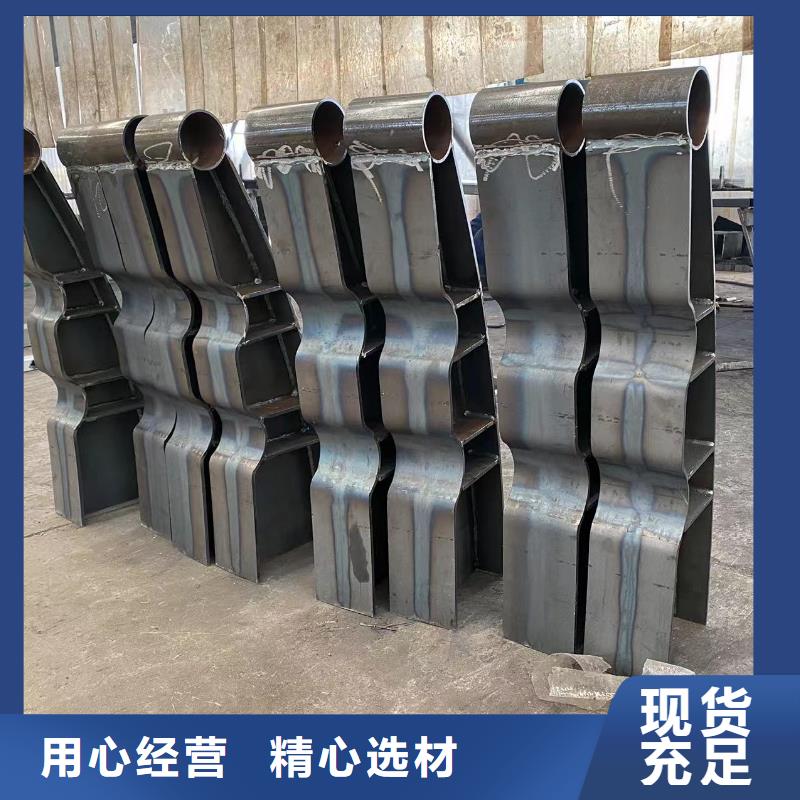 2025價(jià)格合理的##橋梁防護(hù)欄桿廠家廠家##免費(fèi)咨詢