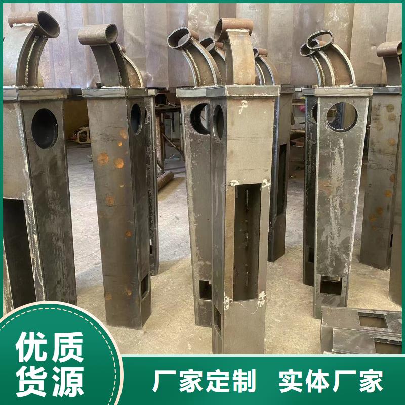 防撞橋梁防護(hù)欄桿采購(gòu)廠家
