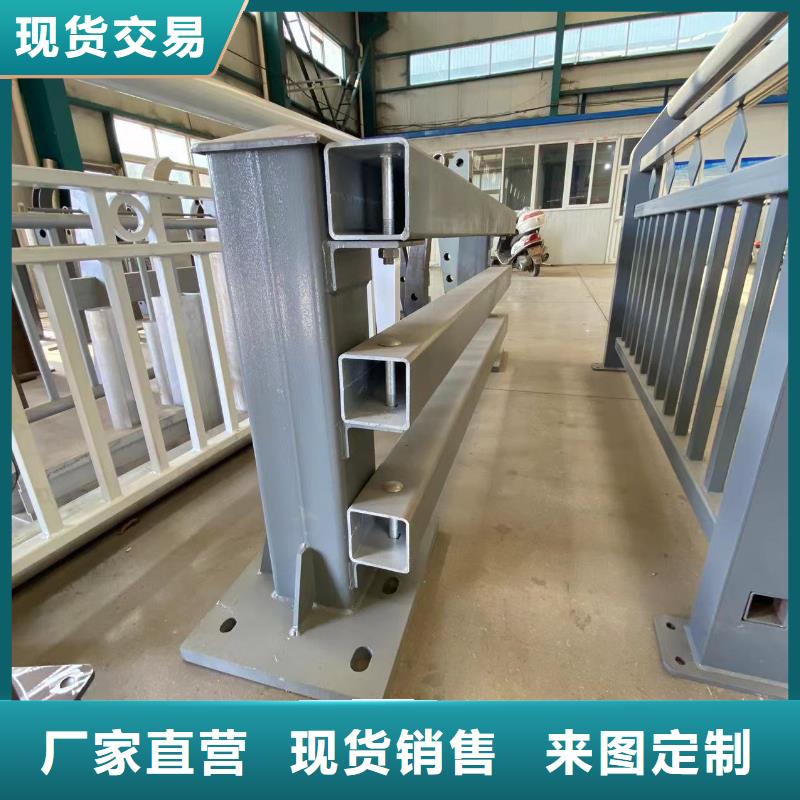 橋梁防撞防護欄桿廠家