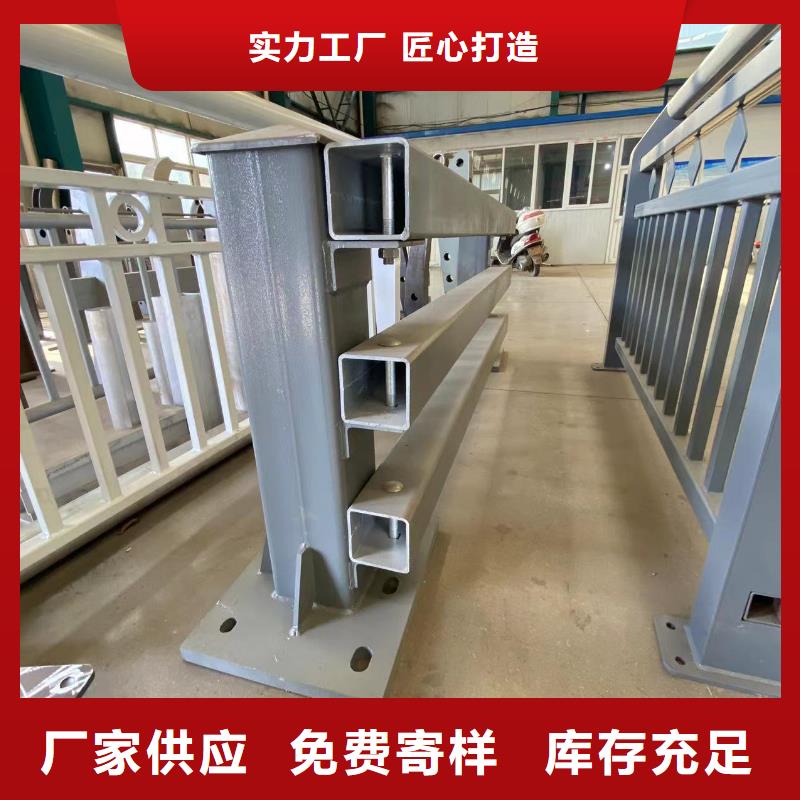 公路桥梁防护栏杆设计厂家