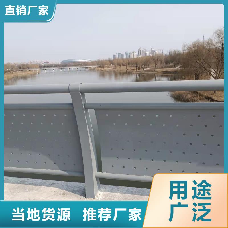 訂購橋梁防護(hù)欄桿怎么選？