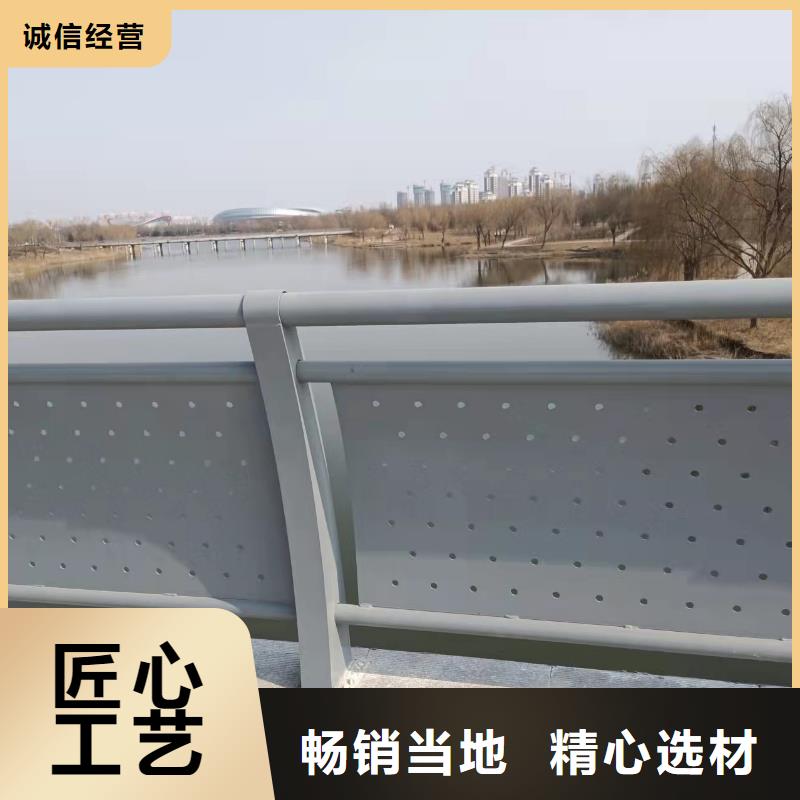 橋梁防撞防護(hù)欄桿、橋梁防撞防護(hù)欄桿生產(chǎn)廠家-認(rèn)準(zhǔn)防撞護(hù)欄有限公司