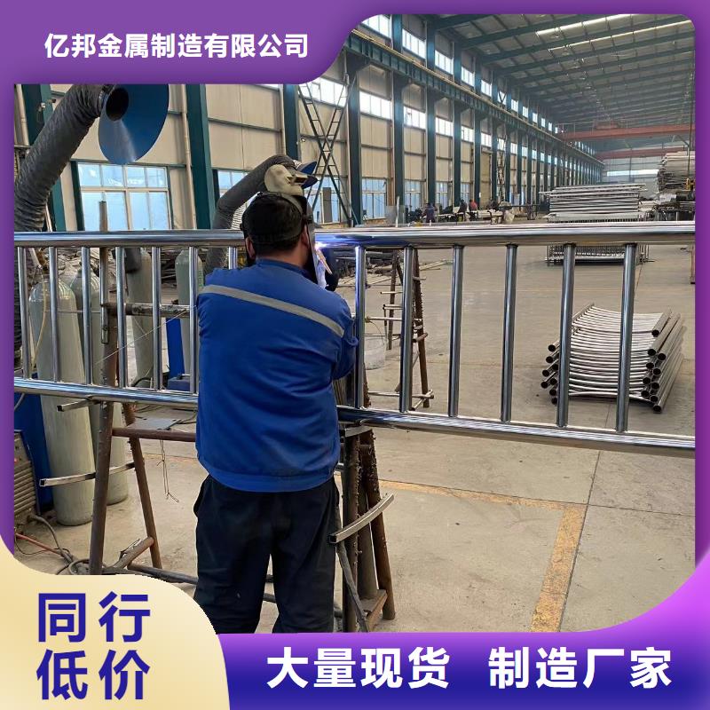 橋梁鋼防護(hù)欄桿來(lái)圖定制