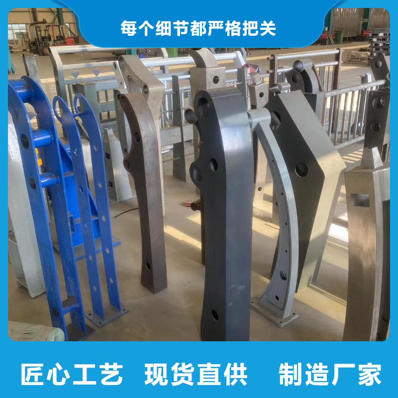 防撞橋梁防護(hù)欄桿采購(gòu)廠家