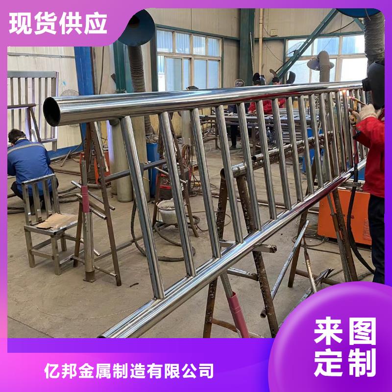 橋梁防護欄桿廠家現(xiàn)貨充足