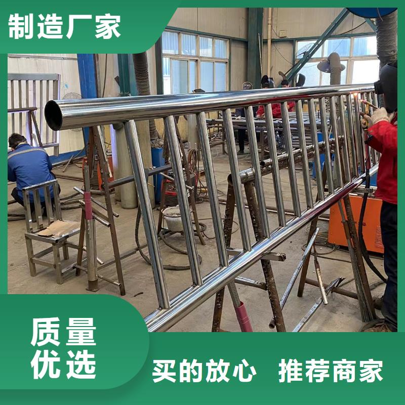 橋梁防撞防護欄桿-一家專業(yè)的廠家