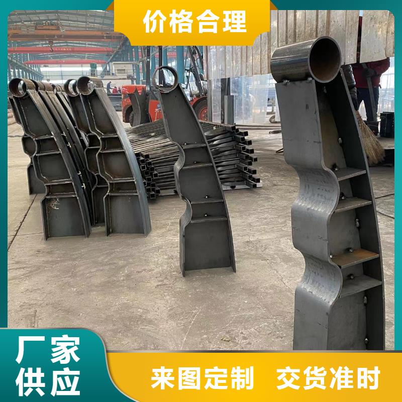 規(guī)格全的公路橋梁防護欄桿供貨商