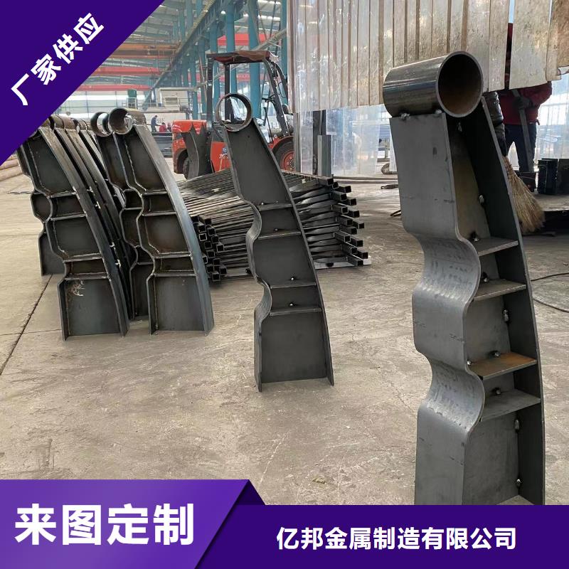 專業(yè)廠家直銷橋梁防撞防護(hù)欄桿
