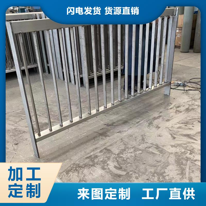 桥梁防护栏杆厂家现货充足