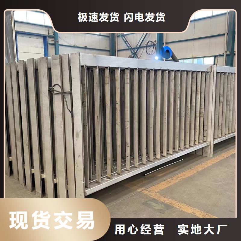 質(zhì)量合格的橋梁防護(hù)欄桿廠家生產(chǎn)廠家
