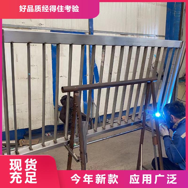 桥梁灯光防护栏杆择优厂家