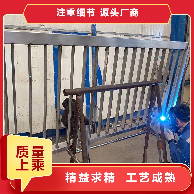 廠家直銷 橋梁燈光防護(hù)欄桿廠家