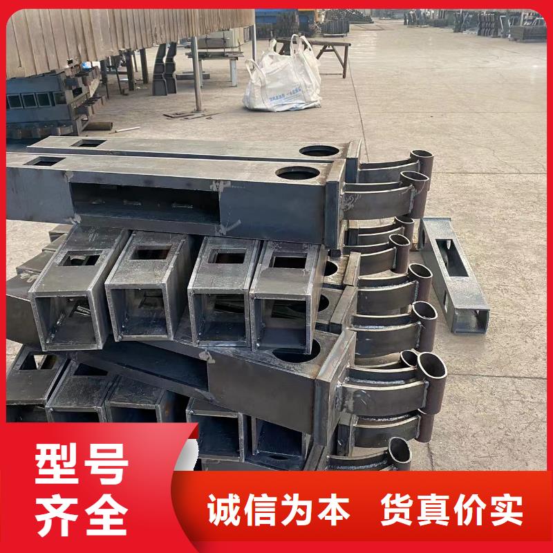 本地公路桥梁防护栏杆厂家
