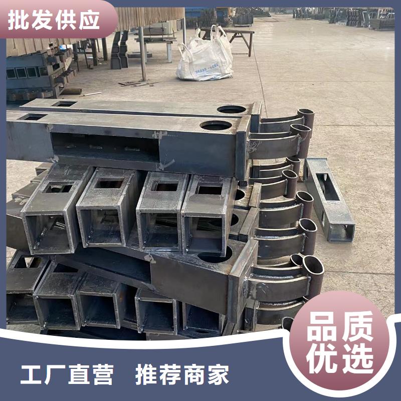 防撞桥梁防护栏杆-发货迅速
