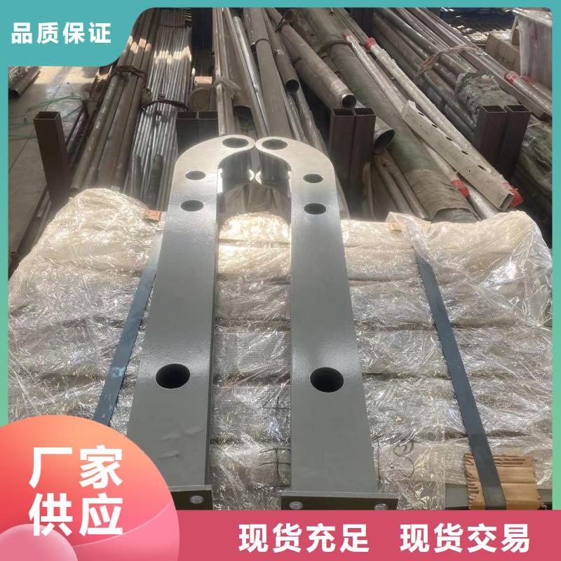 橋梁鋼防護(hù)欄桿現(xiàn)貨直銷(xiāo)廠家