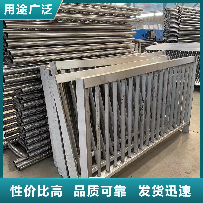 橋梁防護(hù)欄桿供應(yīng)