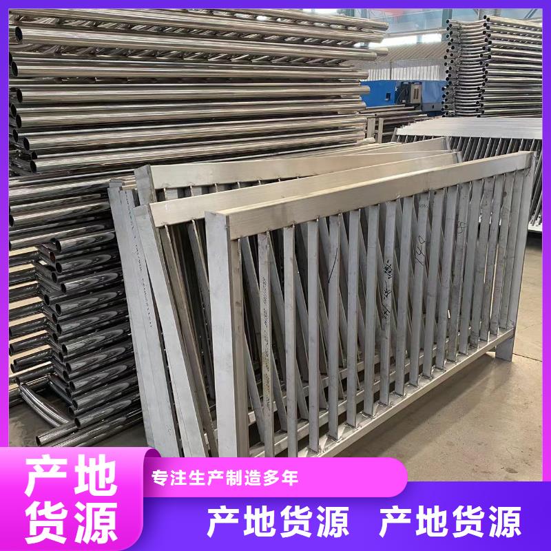 桥梁防护栏杆厂家现货充足