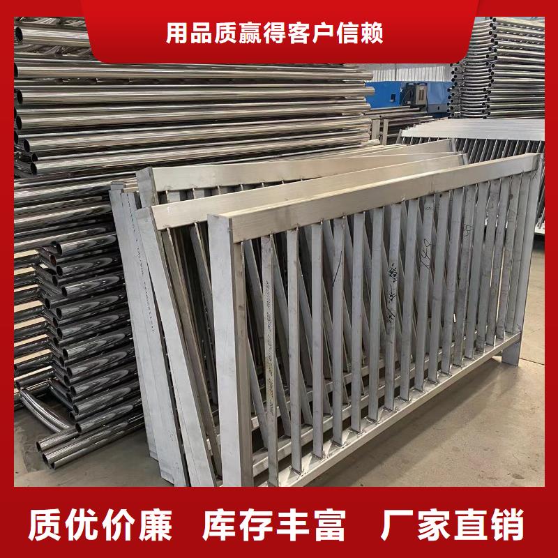 桥梁防撞防护栏杆厂家