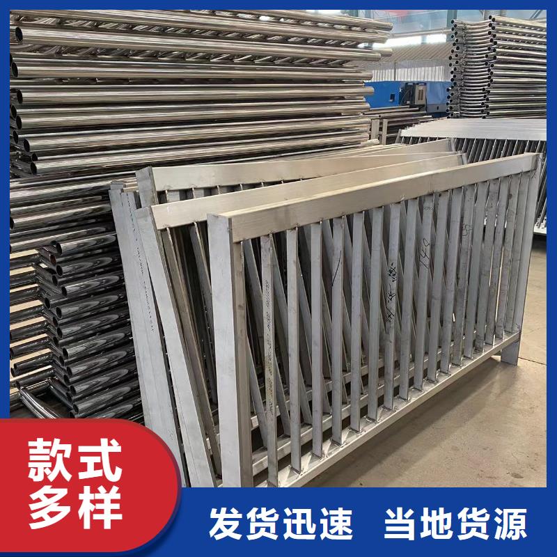 規(guī)格全的公路橋梁防護欄桿供貨商