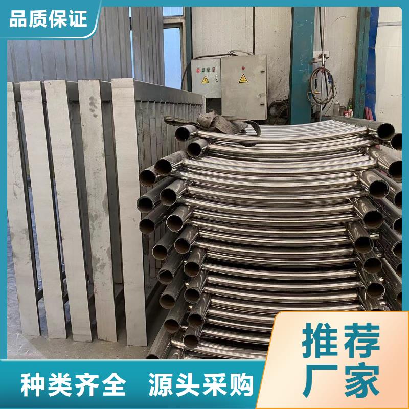 橋梁防撞防護(hù)欄桿批發(fā)品類齊全