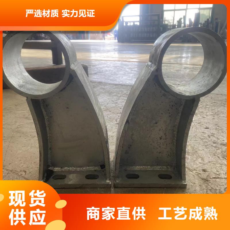 公路橋梁防護欄桿廠家信譽好
