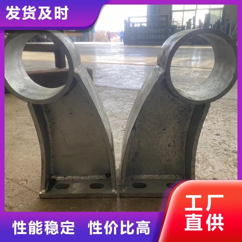 橋梁防護(hù)欄桿本地批發(fā)