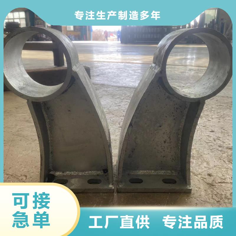 桥梁钢防护栏杆厂家-信守承诺