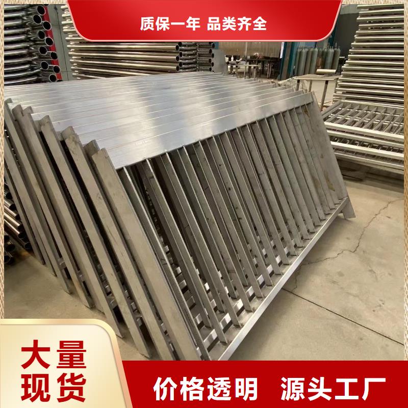 橋梁防撞防護(hù)欄桿、橋梁防撞防護(hù)欄桿生產(chǎn)廠家-認(rèn)準(zhǔn)防撞護(hù)欄有限公司