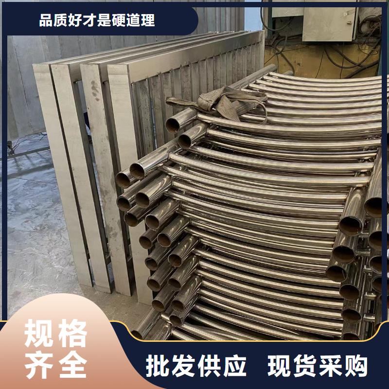 橋梁防撞防護(hù)欄桿制作廠家