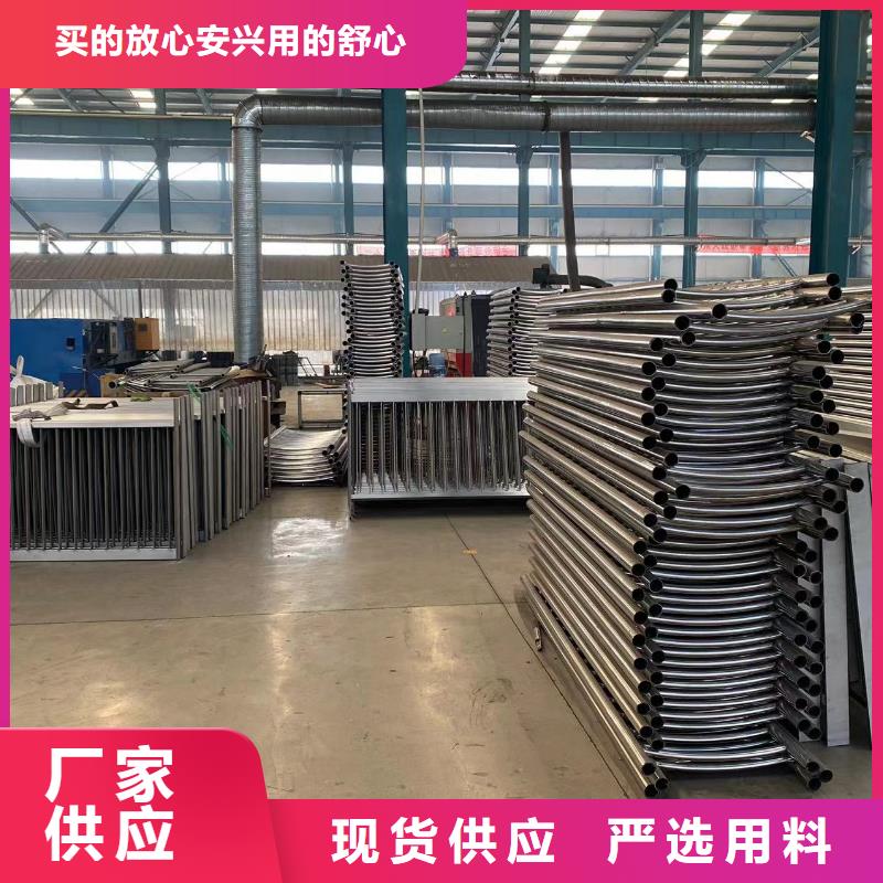 橋梁燈光防護(hù)欄桿優(yōu)選廠家