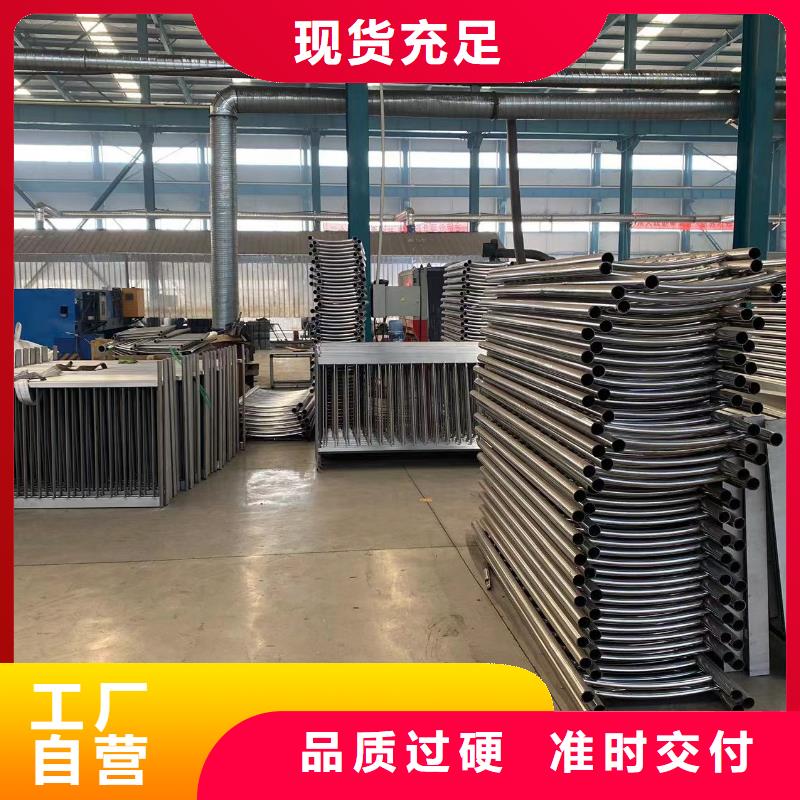 橋梁防護(hù)欄桿、橋梁防護(hù)欄桿廠家-型號齊全