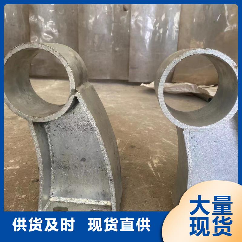 定制桥梁防撞防护栏杆_品牌厂家