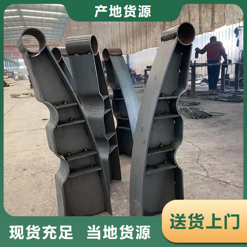 橋梁防護(hù)欄桿廠家承接